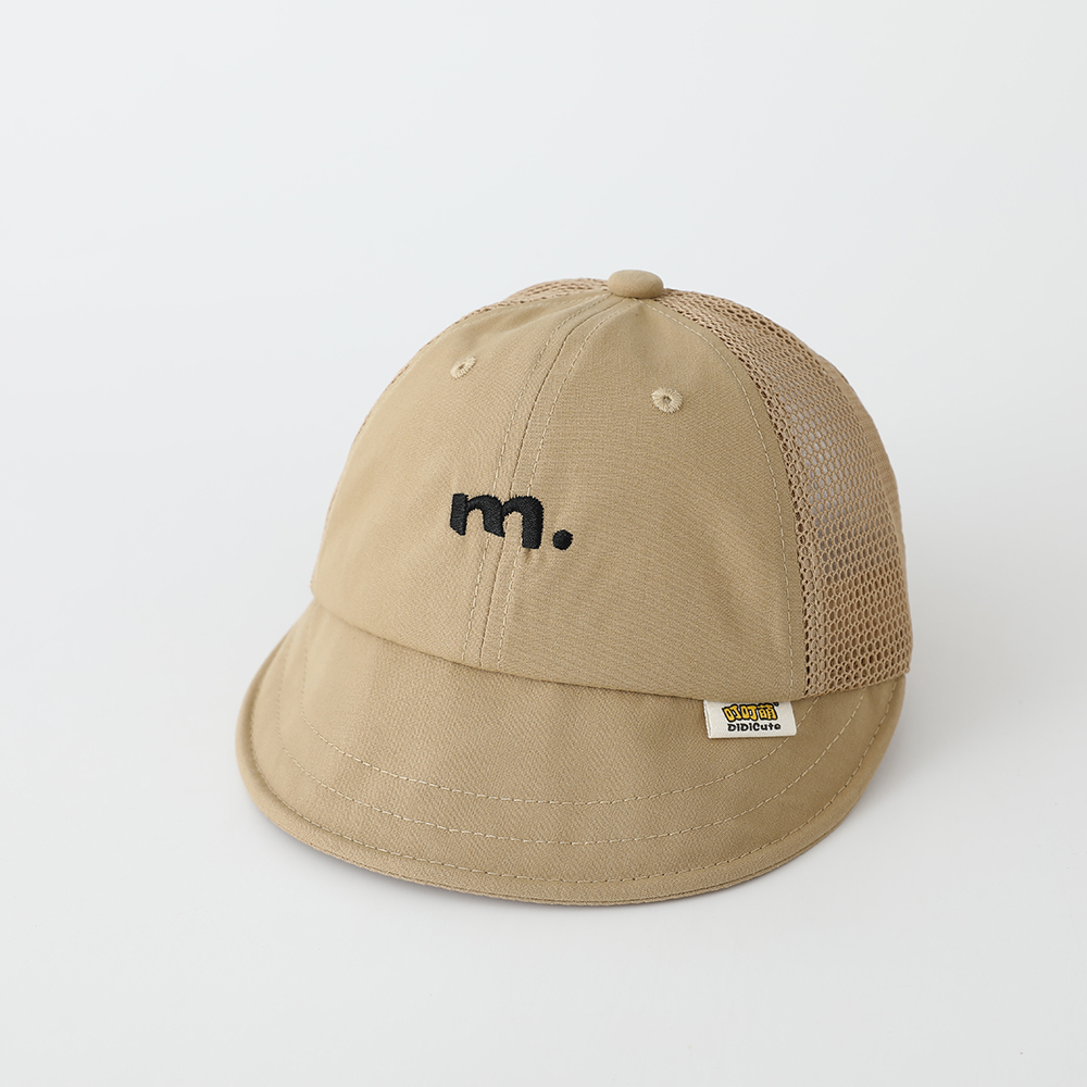 Fishing Hat - Child's Simple Embroidered Large-Brimmed Sun-Protective Fisherman