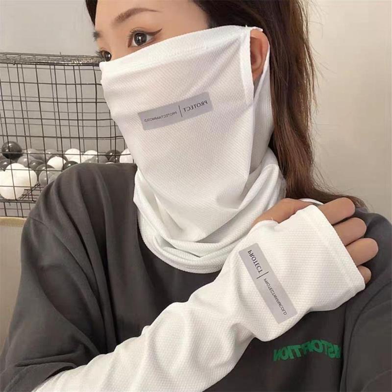 Fishing Mask Sun Protection - Ice Silk Sun Protection Set*Face Mask+Arm