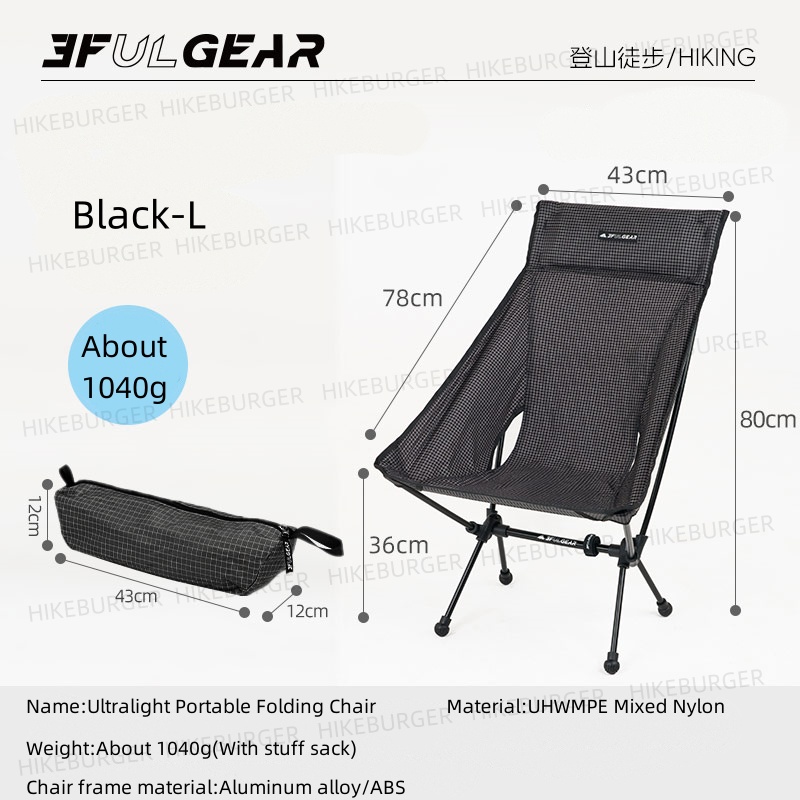 3F UL GEAR Outdoor Ultralight  - Fishing Backpack review and price