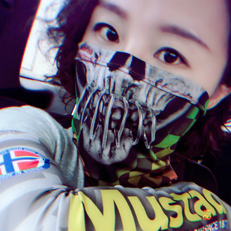 Mustad MTUBE Fishing Neck Gait - Fishing Mask Sun Protection review and price