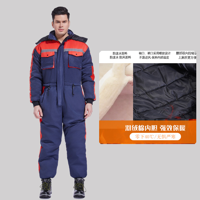 Winter Motorcycle Waterproof J - Fishing Jacket Waterproof review and price