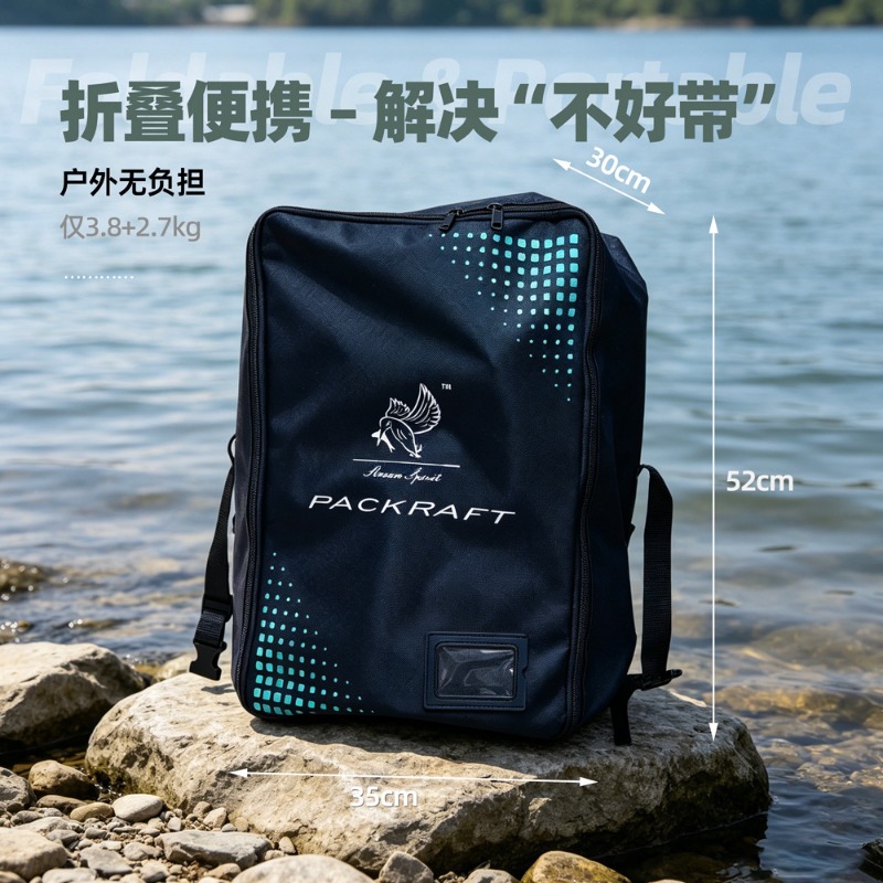 BLFst Fly Fishing Boat TPU Bac - Fishing Backpack review and price