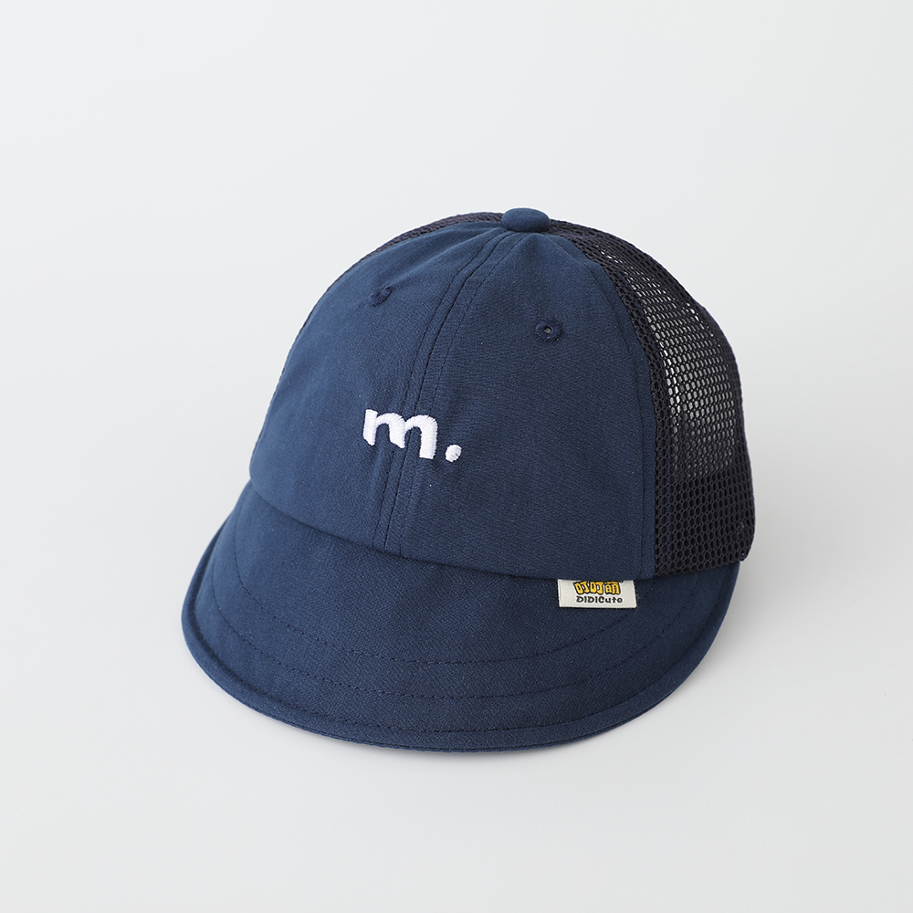 Child's Simple Embroidered Lar - Fishing Hat review and price