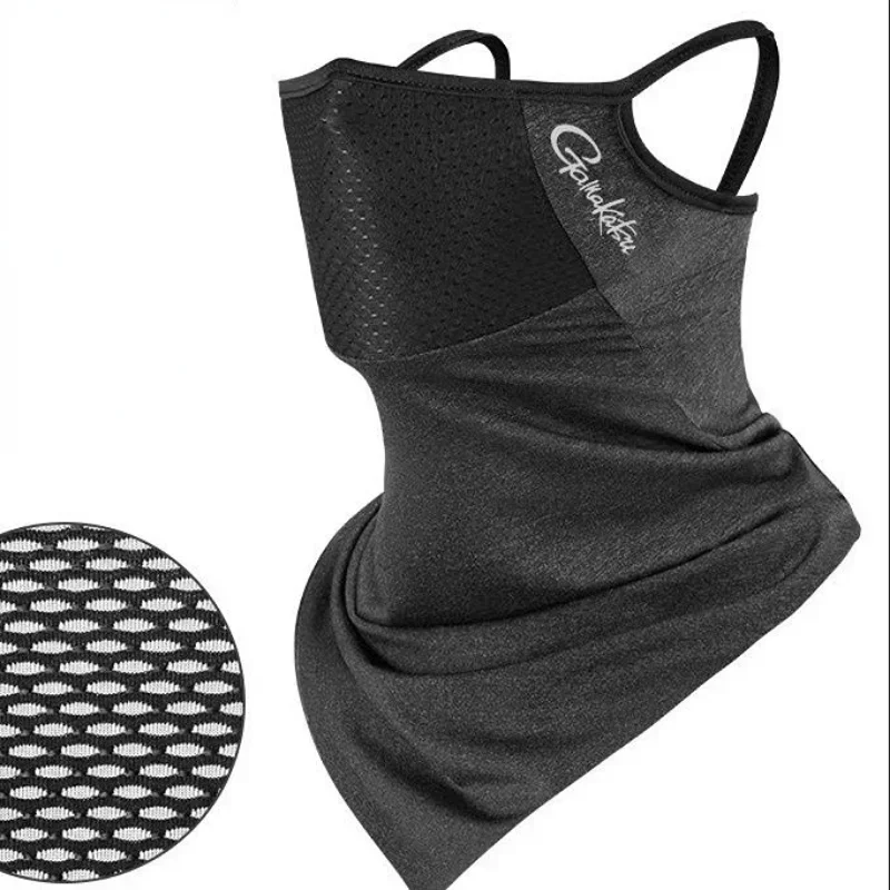 Gamakatsu Anti-Mosquito Sun Ma - Fishing Mask Sun Protection review and price