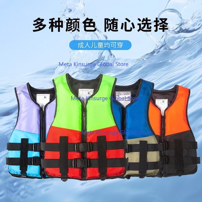 Portable High Float Survival V - Fishing Vest review and price