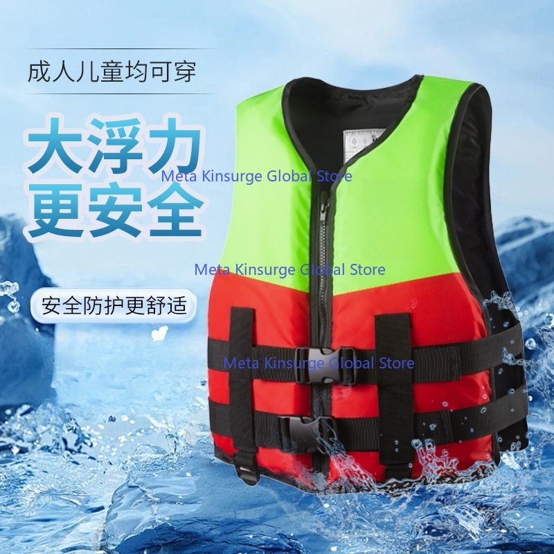 Portable High Float Survival V - Fishing Vest review and price