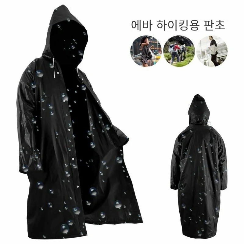 High Quality 1piece 145*68CM E - Fishing Rain Suit review and price