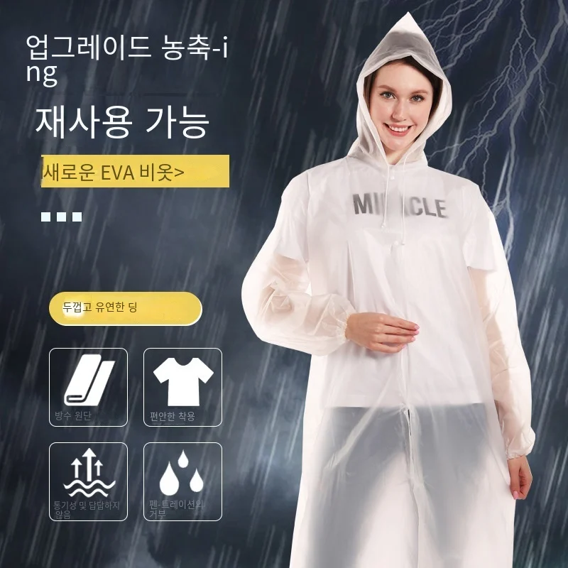 High Quality 1piece 145*68CM E - Fishing Rain Suit review and price