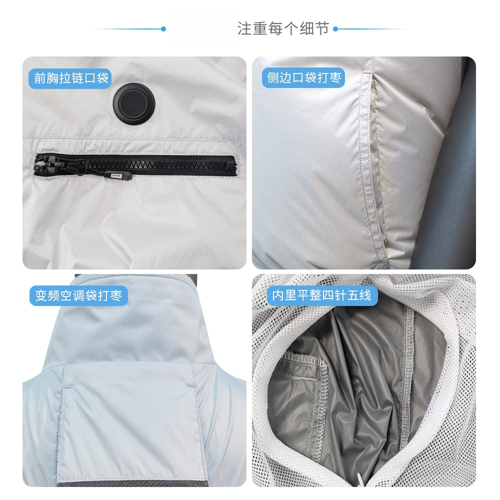 apply to Semiconductor Cooling - Fishing Vest review and price
