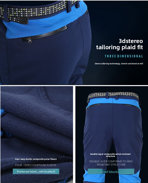 Autumn and Winter Men's Fishin - Fishing Pants Waterproof review and price