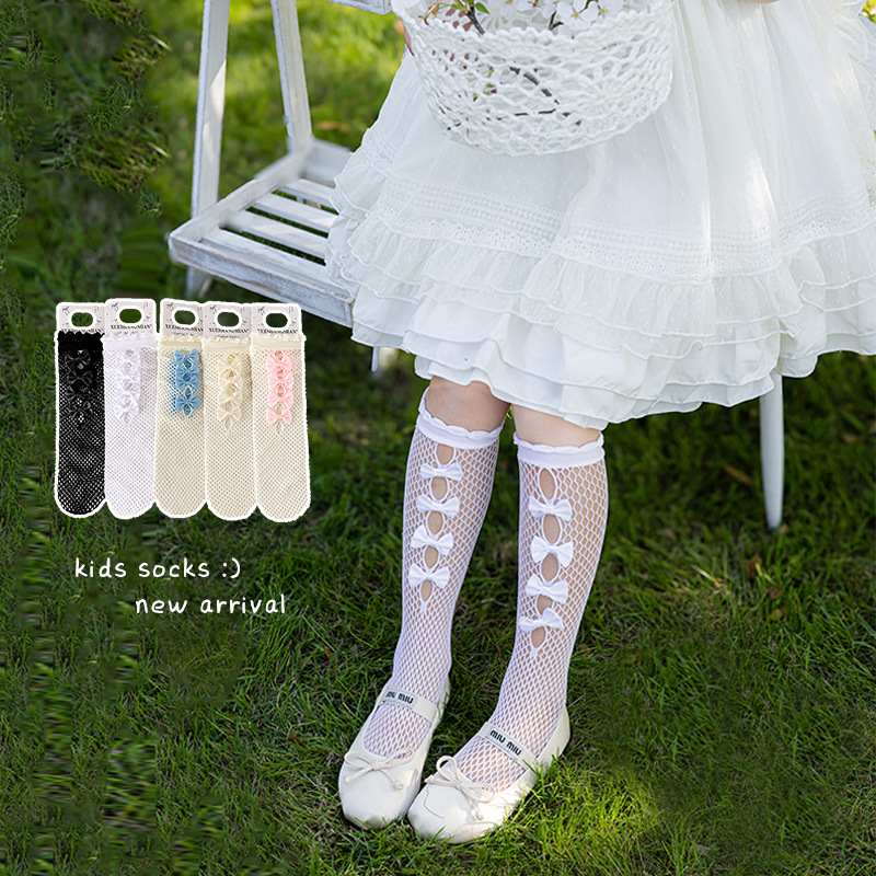 Lolita Hollow Stockings for Ch - Fishing Socks review and price
